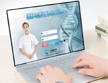 郑州大学护理专业医护虚拟仿真实训平台